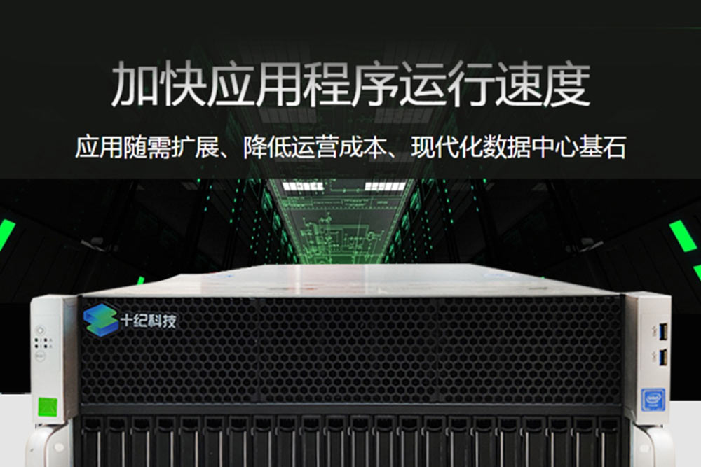 现代化生产车间